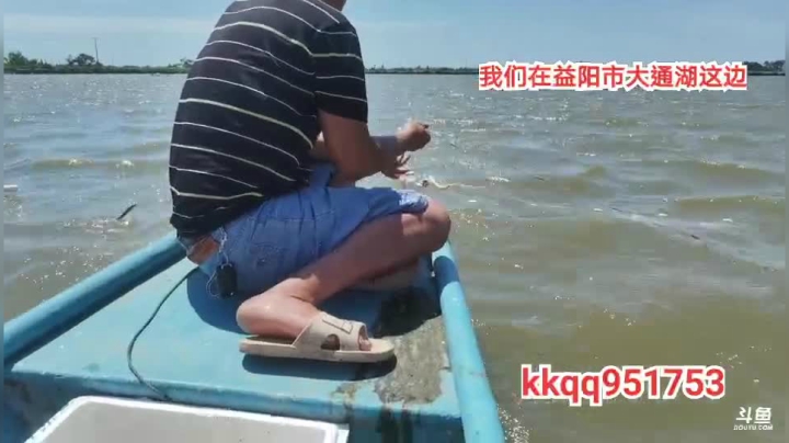 新的地方新的收货？ 2020-08-13 10点场