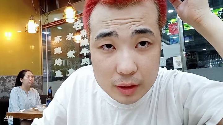 nt20到货了 2020-08-12 19点场