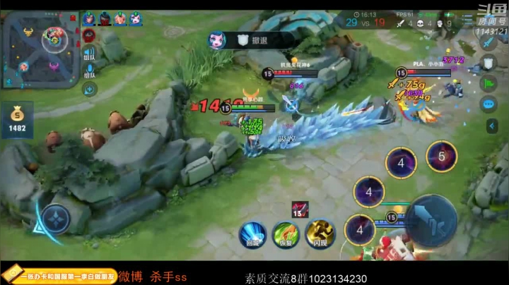 【英雄:干将莫邪,连杀:11】08:13 04:20