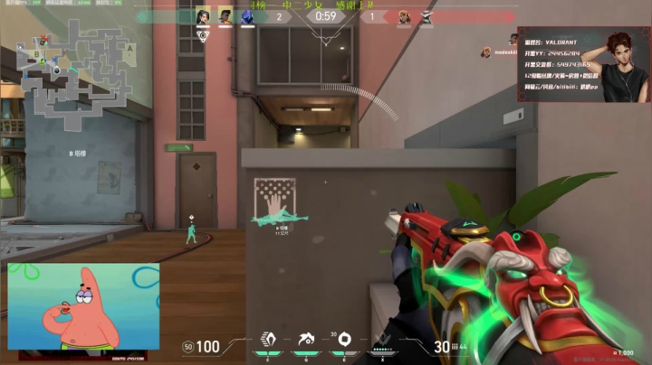 【趴趴】不吃饭好几天了 2020-08-12 20点场