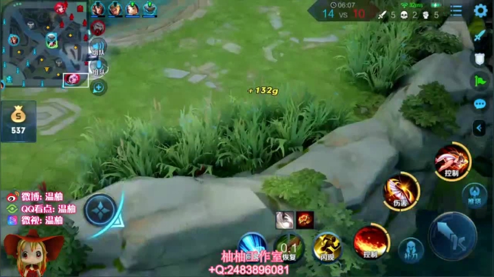 【英雄:不知火舞,连杀:6】08:13 01:11