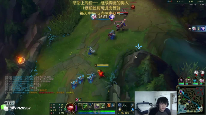 中韩第一提莫：学折磨人的进！ 2020-08-13 10点场