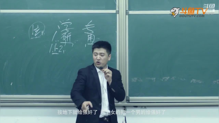 2020为你导航，考研不迷茫 2020-08-13 13点场