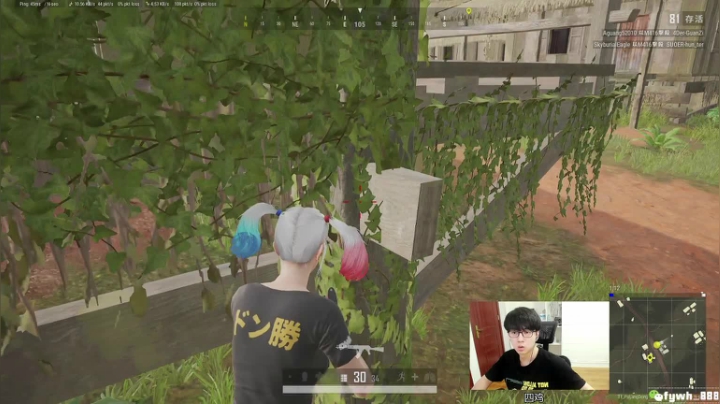 【直播】普朗东：我从不阴人 2020-08-13 13点场