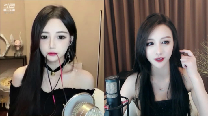 晚上7点532858直播间见 2020-08-13 19点场