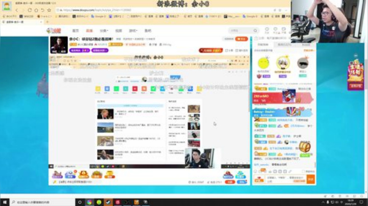 天暗TAN发布了一个斗鱼视频2020-08-13