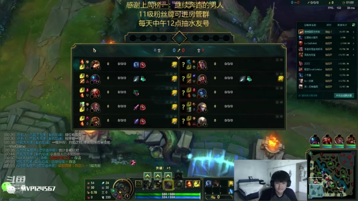 中韩第一提莫：学折磨人的进！ 2020-08-13 14点场