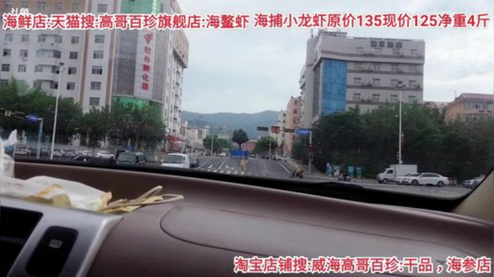 西北老狼哥哥发布了一个斗鱼视频2020-08-13