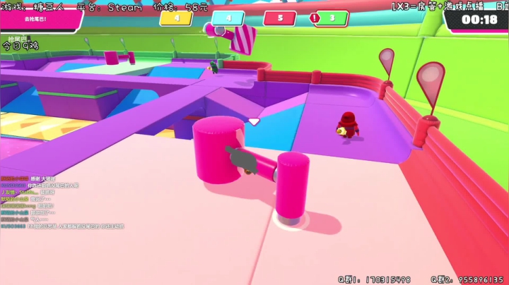 糖豆人~~行行好给个鸡吃叭 2020-08-13 08点场