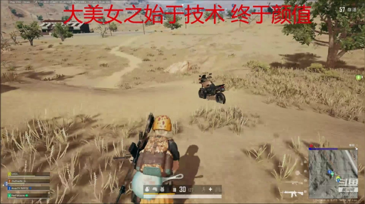只不过是个孤独患者 2020-08-11 18点场