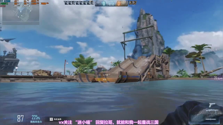 皮皮拉:没我就不行！ 2020-08-13 19点场