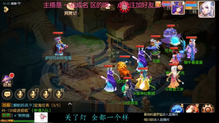 小可爱在线眼睛痛