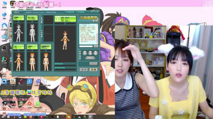 黑板君爱喝酸奶发布了一个斗鱼视频2020-08-13