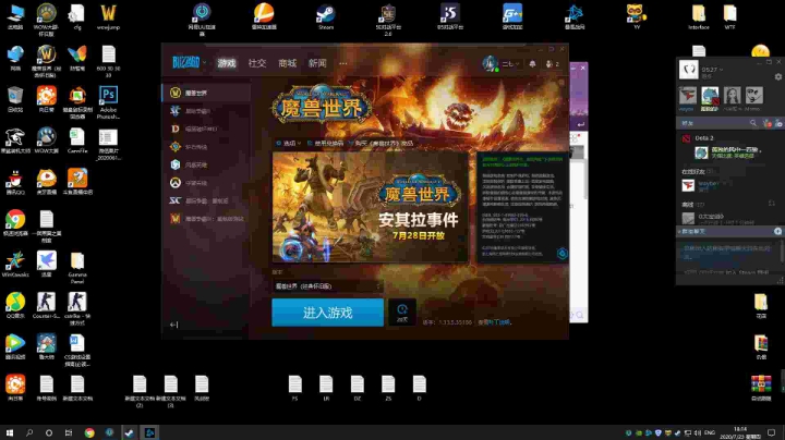 TAQ3小时40分钟金团