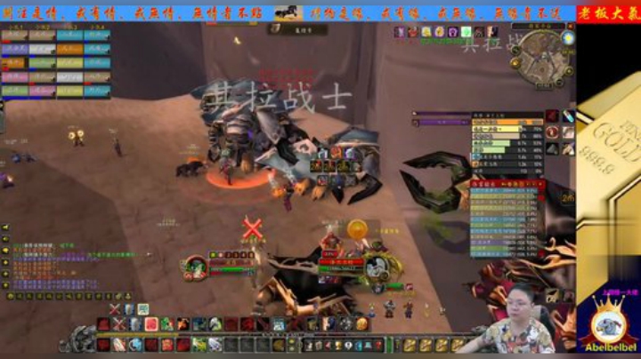 魔兽世界怀旧服：安其拉废墟的隐藏福利，一般人我真的不告诉他！