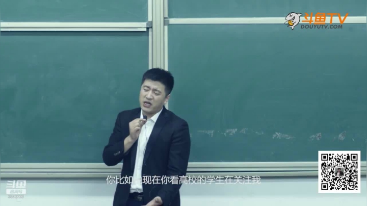2020为你导航，考研不迷茫 2020-08-13 06点场
