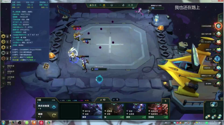 大师-王者-原计划-女团 2020-08-12 13点场