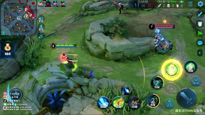 【英雄:杨玉环,连杀:6】08:13 16:06