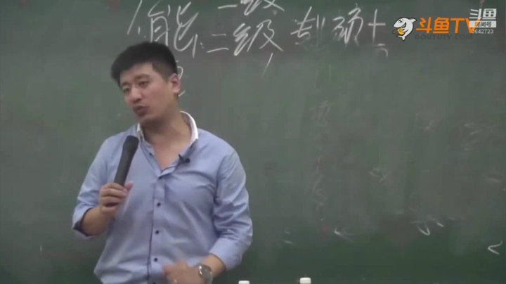 2020为你导航，考研不迷茫 2020-08-13 18点场