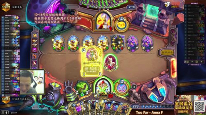 RPGseven发布了一个斗鱼视频2020-08-13