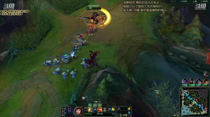 国服最强盖伦 录像好看 2020-08-13 07点场