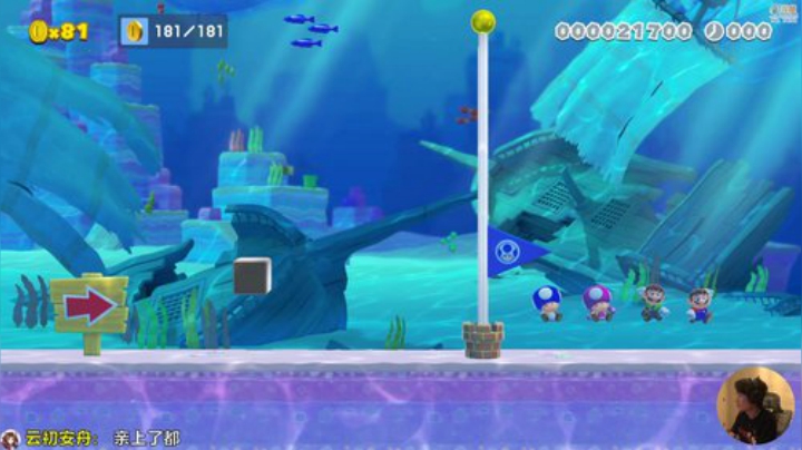 嘉啊123发布了一个斗鱼视频2020-08-13