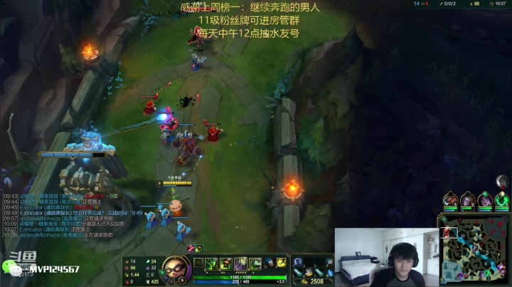 中韩第一提莫：学折磨人的进！ 2020-08-13 12点场