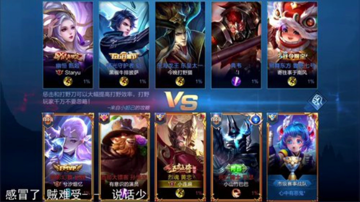登月团丶离去发布了一个斗鱼视频2020-08-13