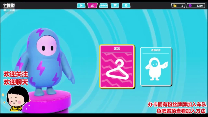 阿邦明日要晚来，问就是加班 2020-08-11 22点场