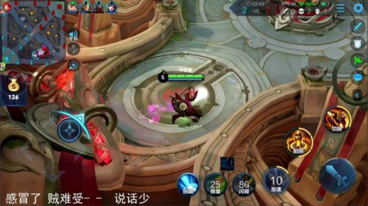 伤心hh发布了一个斗鱼视频2020-08-13