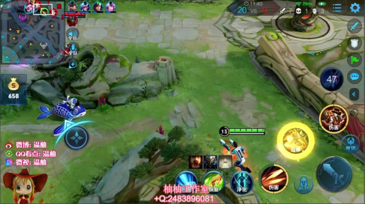 【英雄:马可波罗,连杀:11】08:13 01:11