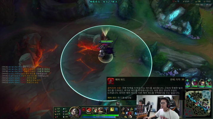 余小C：不可思议，我是钻2 2020-08-13 12点场