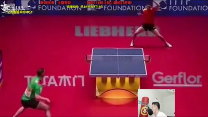 liyunanhj发布了一个斗鱼视频2020-08-13