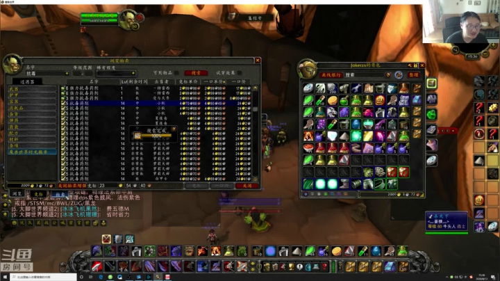 安其拉再搞一波 2020-08-13 15点场