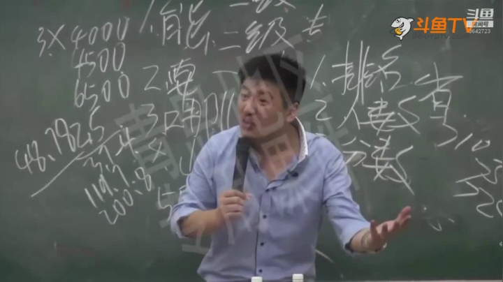 2020为你导航，考研不迷茫 2020-08-13 12点场