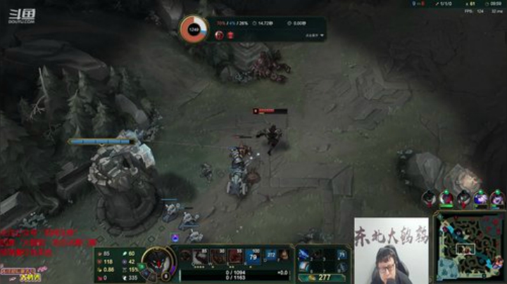格莱美发布了一个斗鱼视频2020-08-13