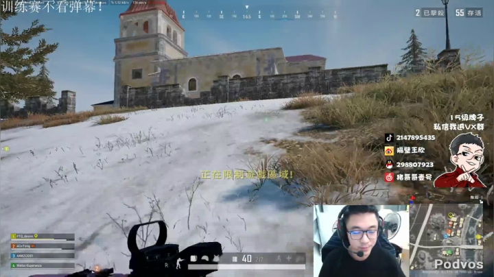 直播中，宝贝们 2020-08-13 19点场