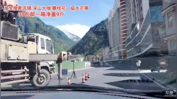 会陇东啦(≧ω≦)/ 2020-08-13 10点场