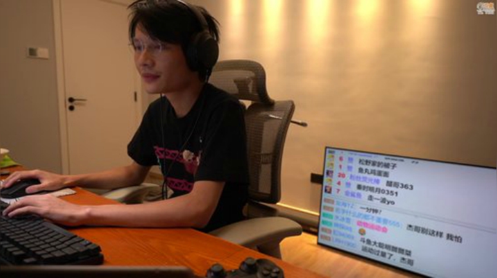 大鱼哆宝发布了一个斗鱼视频2020-08-13