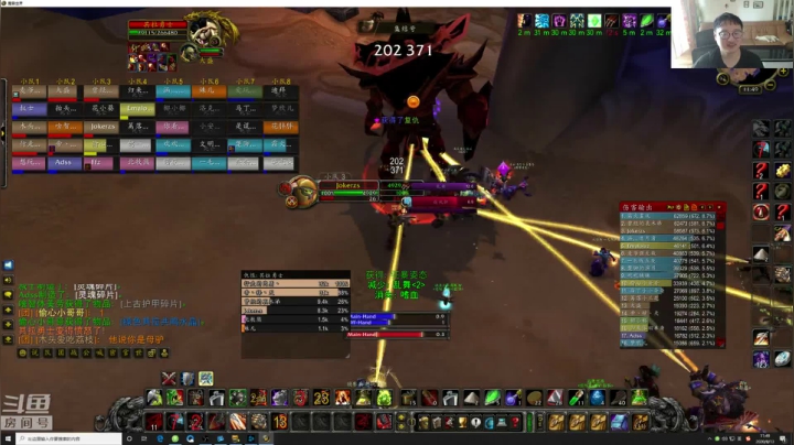 安其拉再搞一波 2020-08-13 11点场