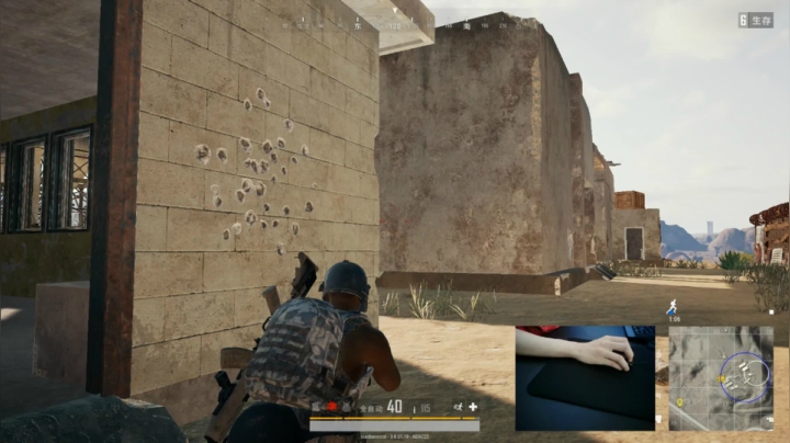 宇宙第一，单人四排 2020-08-13 01点场