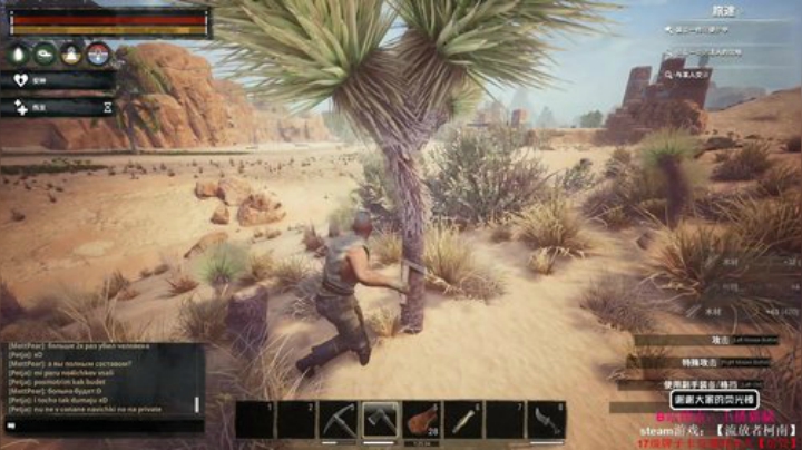 龙马精神丶老狼哥发布了一个斗鱼视频2020-08-13