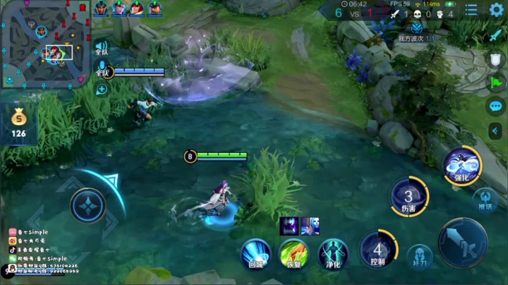 【英雄:西施,连杀:11】08:13 16:06