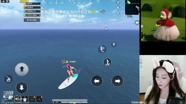 logo号在线带粉 2020-08-12 23点场