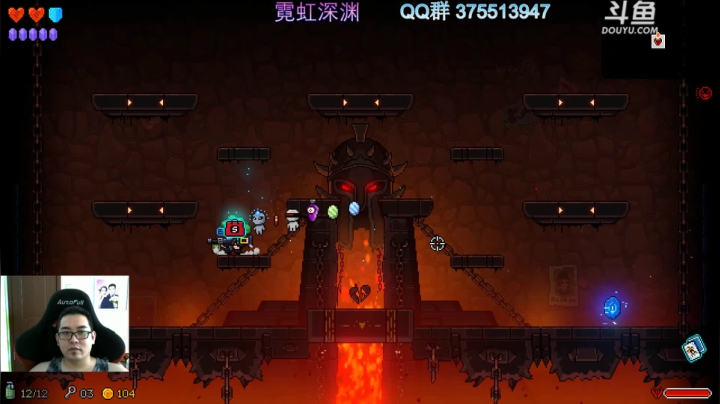 霓虹深渊 我才是大BOSS 2020-08-13 15点场