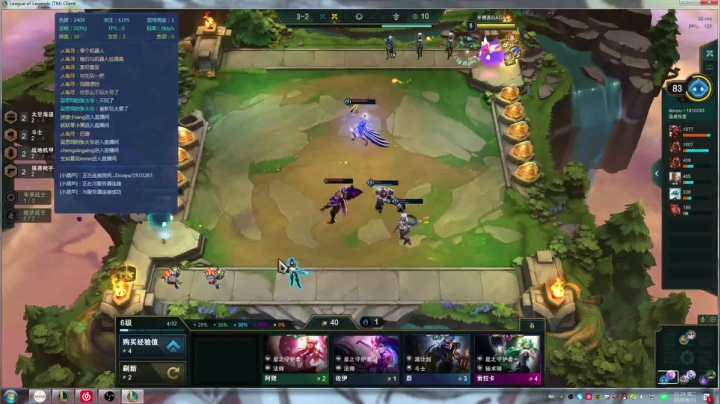 小号-海盗专场 2020-08-11 21点场