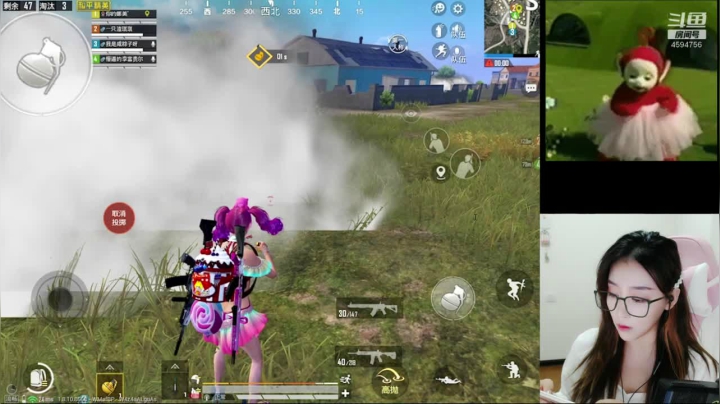 logo号在线带粉 2020-08-12 21点场