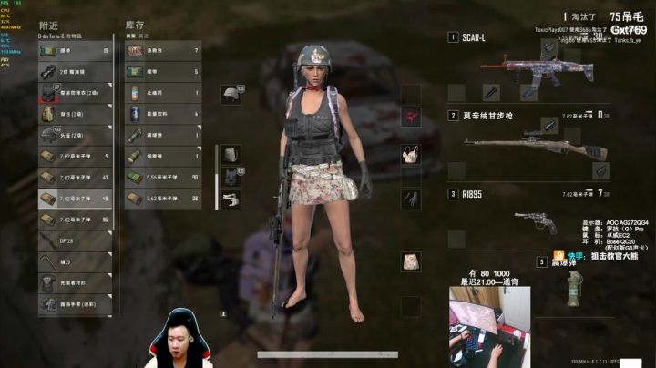 Kakao服：LYB大战！！ 2020-08-13 01点场