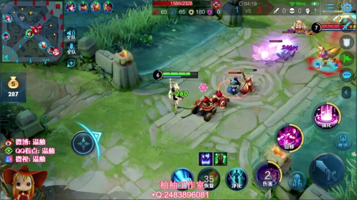 【英雄:貂蝉,连杀:11】08:13 13:11