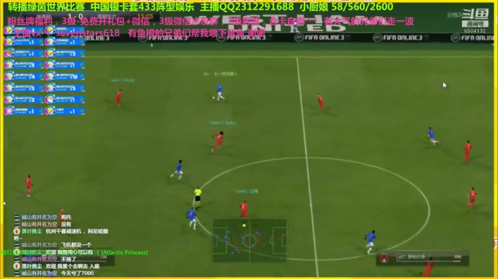 喜欢踢球的82年老延边 2020-08-12 22点场